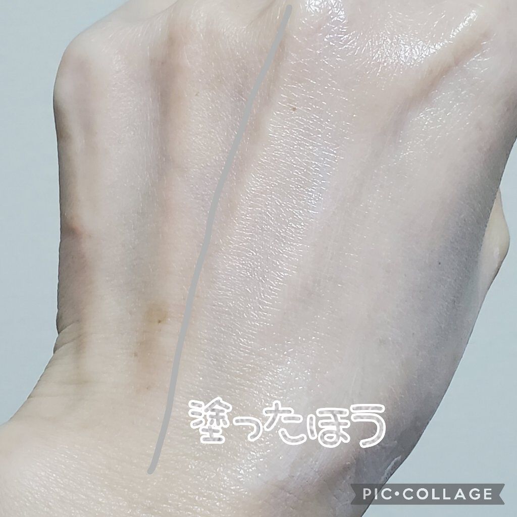  SAFE BLOCK RX カバー トーンアップ サン/MISSHA/化粧下地を使ったクチコミ（3枚目）