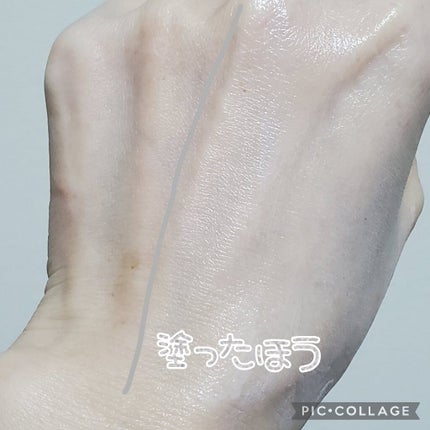 SAFE BLOCK RX カバー トーンアップ サン/MISSHA/化粧下地を使ったクチコミ(3枚目)