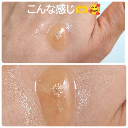 エンリッチ メディカリフト デュオセラム/ドクターシーラボⓇ/美容液を使ったクチコミ(4枚目)