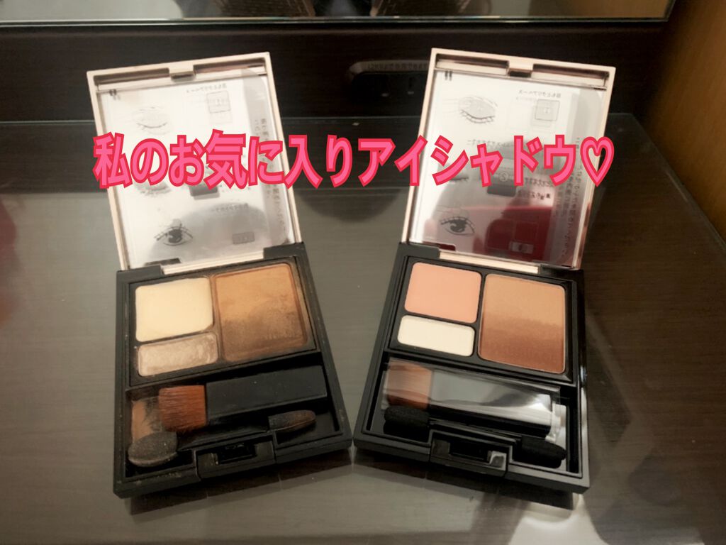 ドラマティックスタイリングアイズS/マキアージュ/アイシャドウパレットを使ったクチコミ(1枚目)