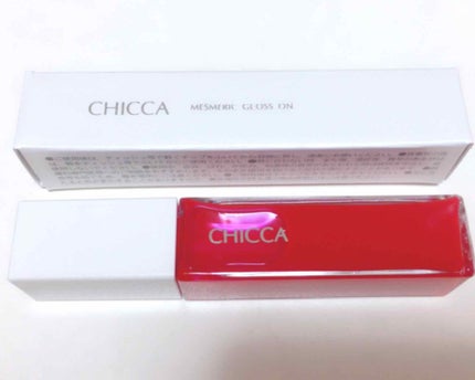 メスメリック グロスオン/CHICCA/リップグロスを使ったクチコミ(1枚目)