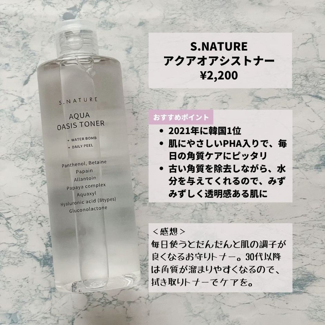 ããããð¿éåœã³ã¹ã¡ on LIPS ã.ââââââââââââââéåœã§1äœãé£çºããŠããšã¹ãã€ã..ãïŒ5æç®ïŒ