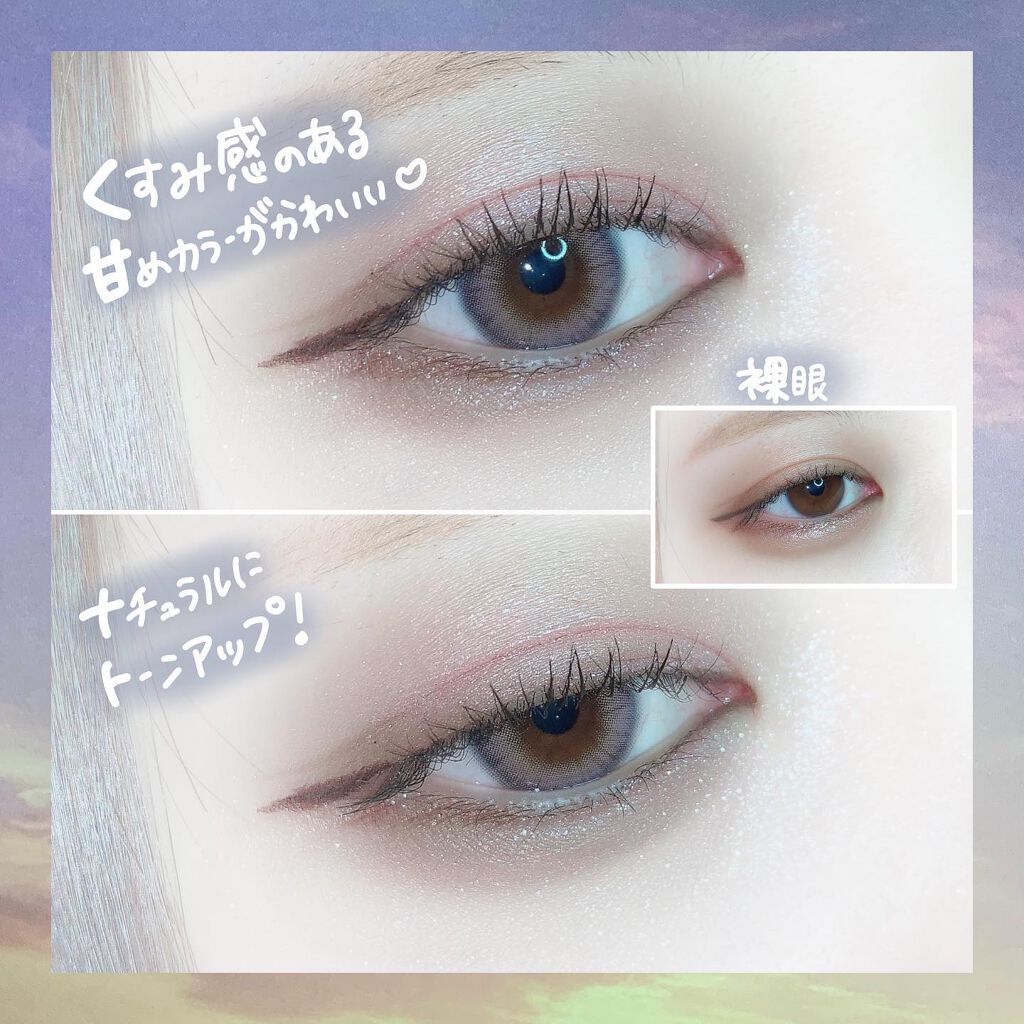 ブロー(Blow)/OLOLA/カラーコンタクトレンズを使ったクチコミ(2枚目)