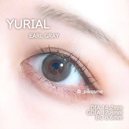 YURIAL 1DAY/URIA i-DOL/ワンデー(1DAY)カラコンを使ったクチコミ(3枚目)