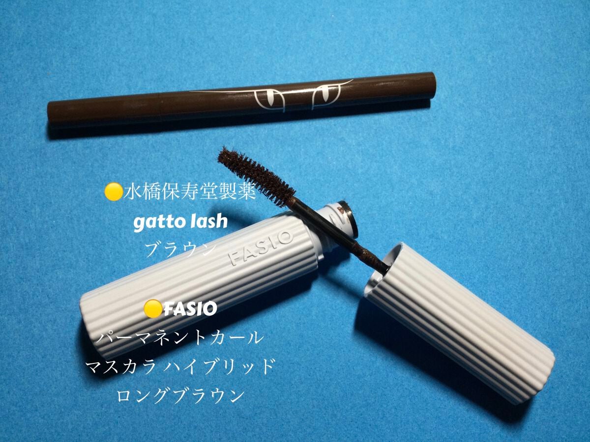 gatto lash ガットラッシュ/水橋保寿堂製薬/リキッドアイライナーを使ったクチコミ(5枚目)