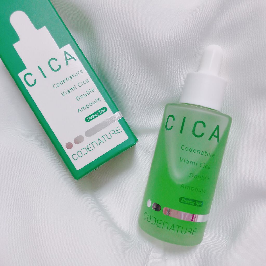 ビアミシカダブルアンプル/CODENATURE/美容液を使ったクチコミ（1枚目）