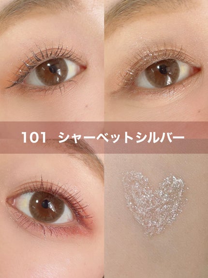 ごんす@YouTube始めました on LIPS 「《ブレンドベリー新作マスカラ❤︎》YouTuberの鹿の間さん..」(6枚目)