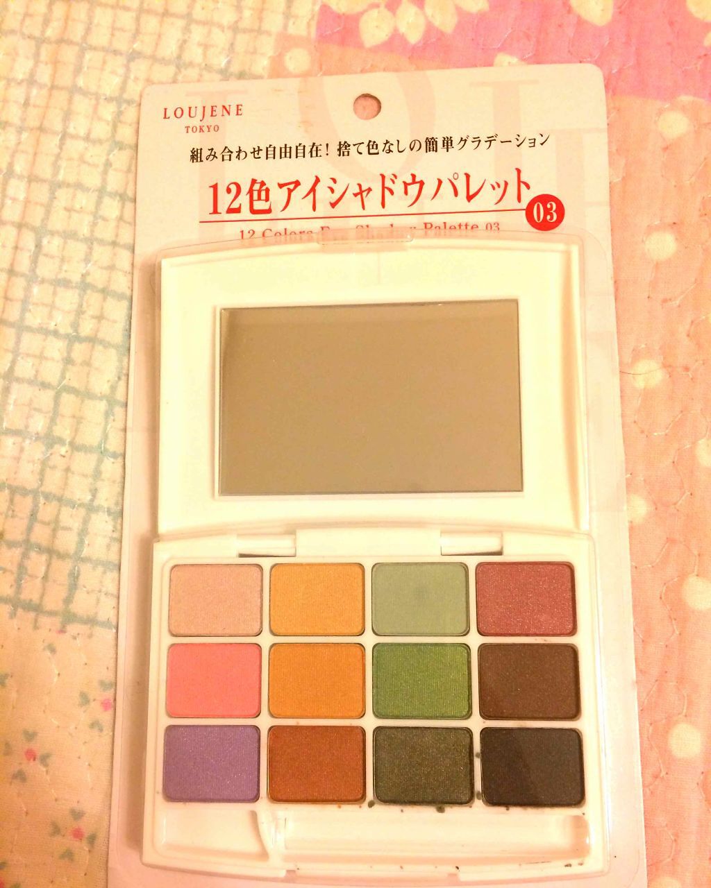 12色アイシャドウパレット/LOUJENE/アイシャドウパレットを使ったクチコミ（1枚目）