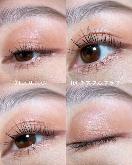 グラデーション アイシャドウ/ちふれ/アイシャドウパレットを使ったクチコミ(6枚目)