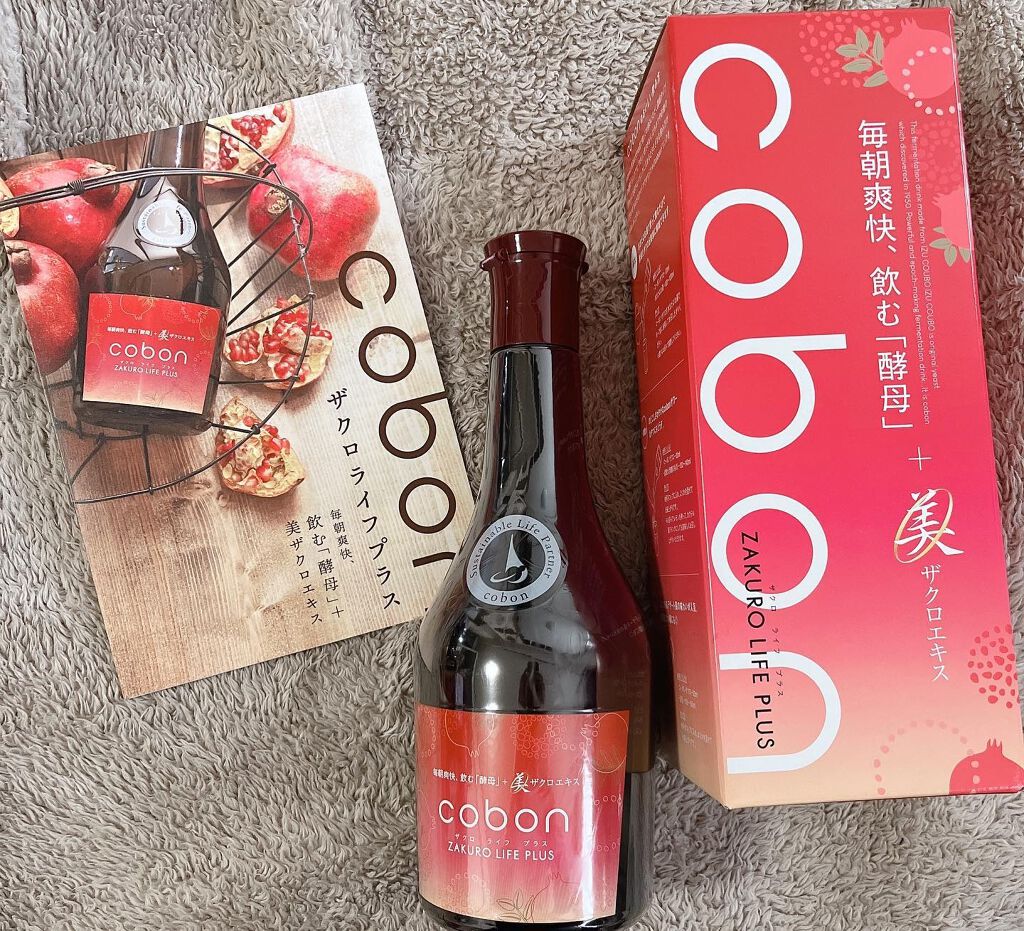 ねこむす on LIPS 「ザクロが大好きな私です🐱単純に味が好きだったんだけど成分を見て..」(5枚目)