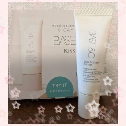 ベースアンドシー スキンバリアプライマー/キスミー/化粧下地を使ったクチコミ(1枚目)