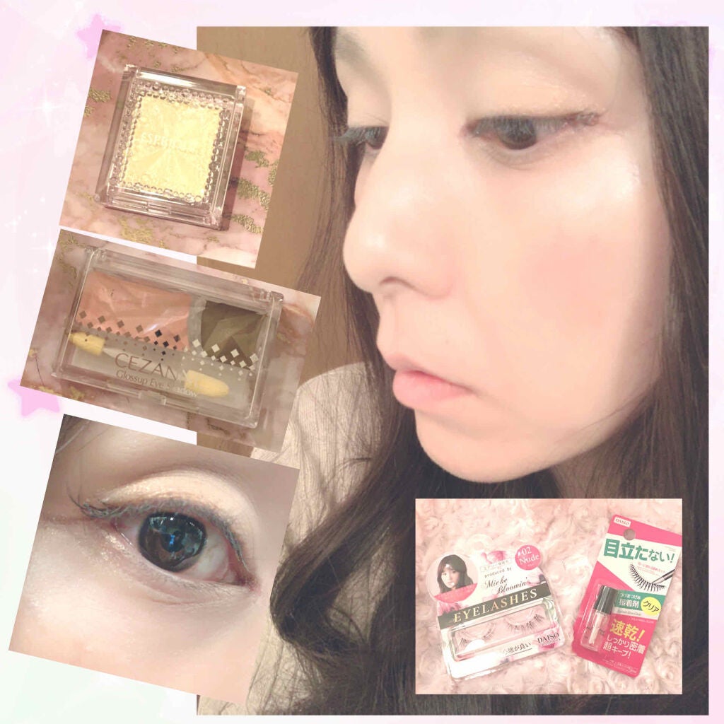 セレクト アイカラー/ESPRIQUE/単色アイシャドウを使ったクチコミ(1枚目)