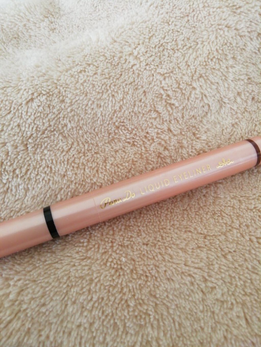 リキッドアイライナー /パラドゥ/リキッドアイライナーを使ったクチコミ(2枚目)