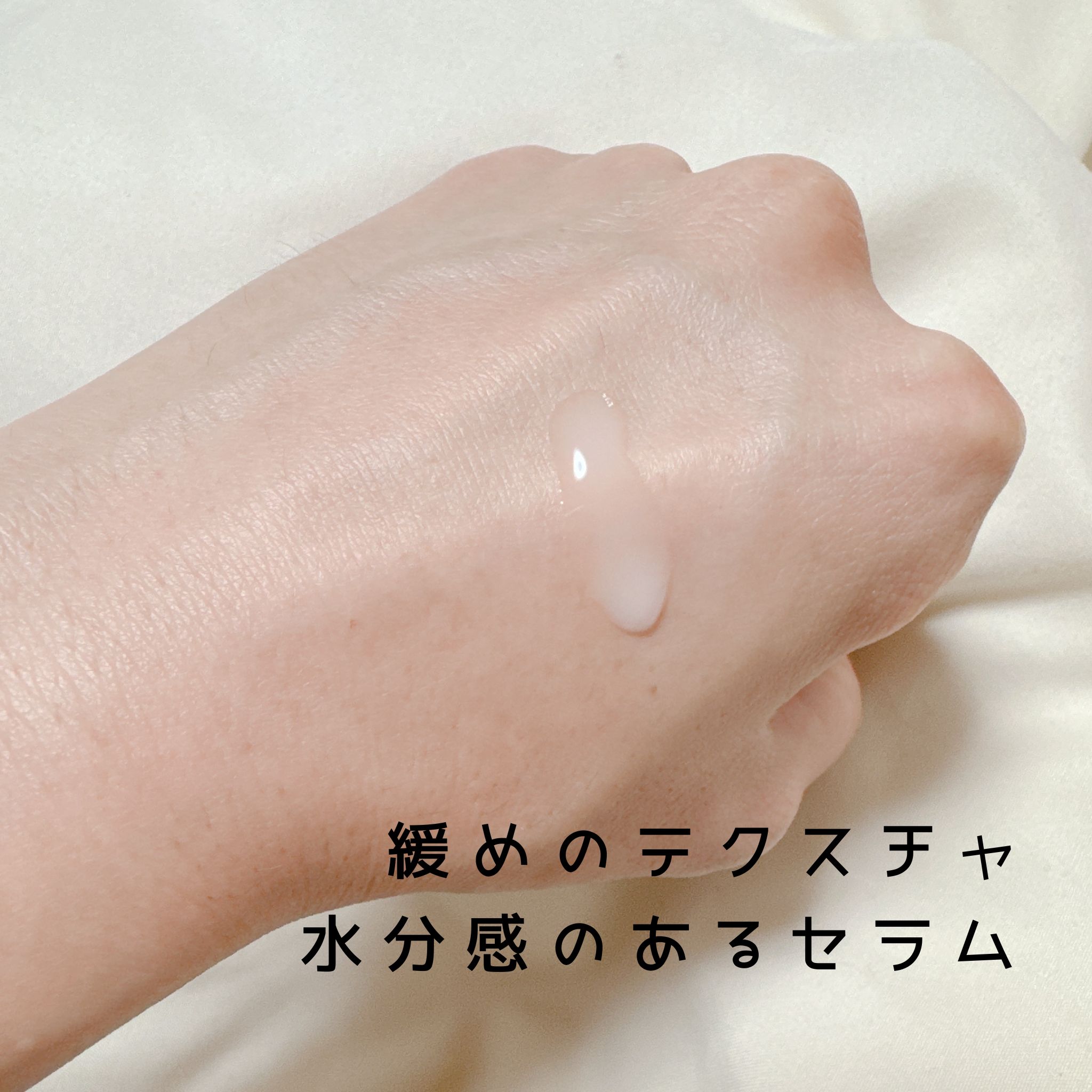 NEOGEN リアルナイアシンアミドセラムのクチコミ「NEOGEN
リアルナイアシンアミド15%セラム

ナイアシンアミドの力を体感できる濃厚セラム.....」（2枚目）