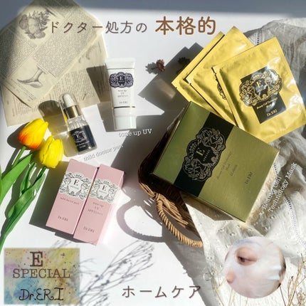 マイルドドクターピール<スキンクリアセラム>/イースペシャル/ブースター・導入液を使ったクチコミ(1枚目)