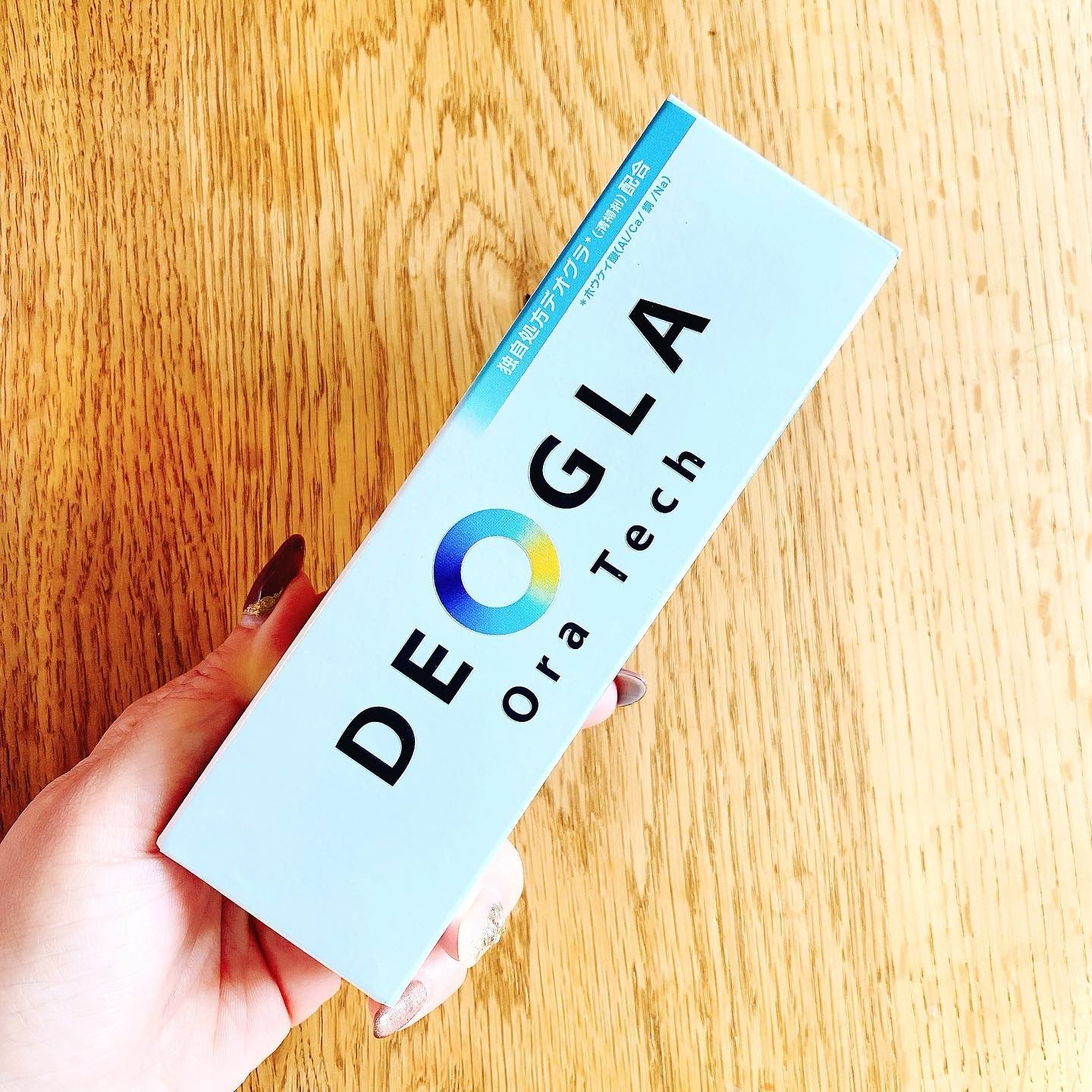 デオグラオーラテック オリジナル/DEOGLA/歯磨き粉を使ったクチコミ（2枚目）