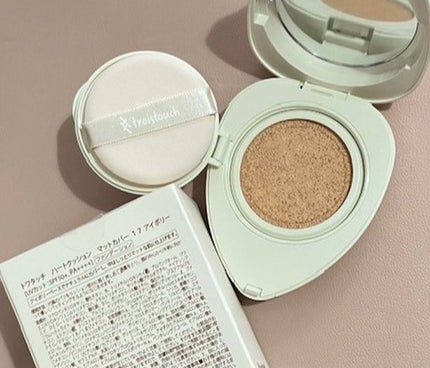 トワタッチ ハートクッション マットカバー/troistouch/クッションファンデーションを使ったクチコミ(2枚目)