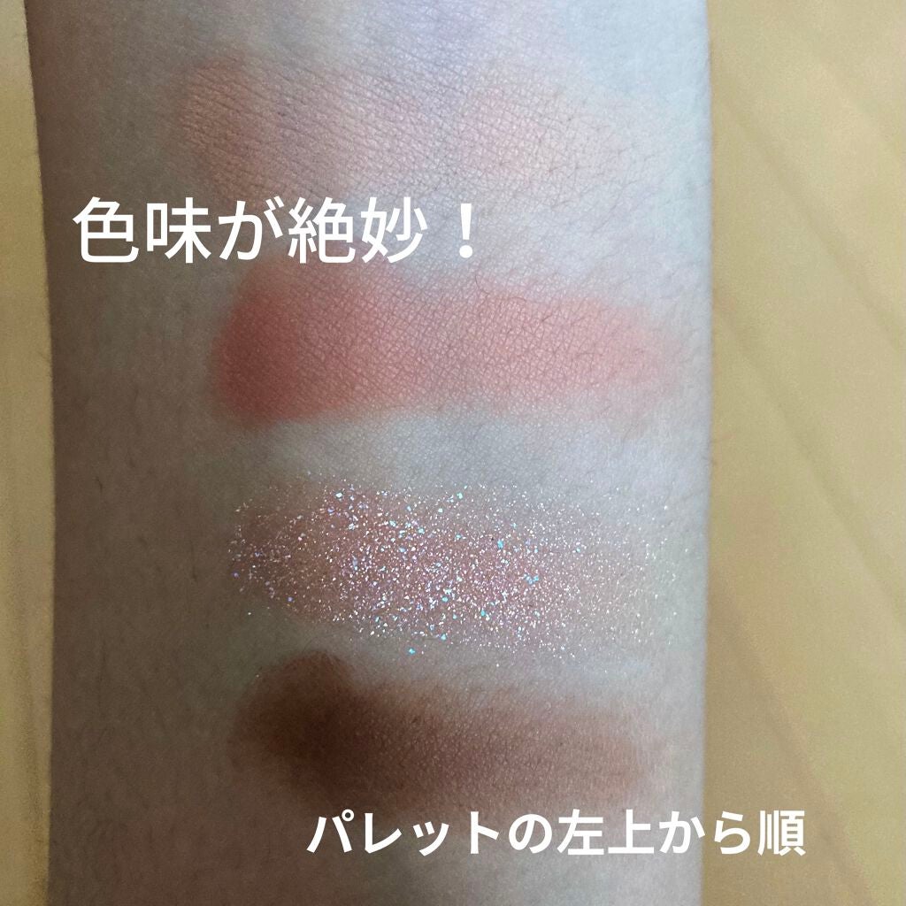 ベターザンアイズ/rom&nd/アイシャドウパレットを使ったクチコミ(2枚目)