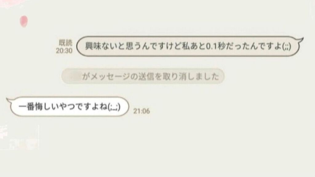 ロゼット洗顔パスタ 海泥スムース/ロゼット/洗顔フォームを使ったクチコミ（2枚目）