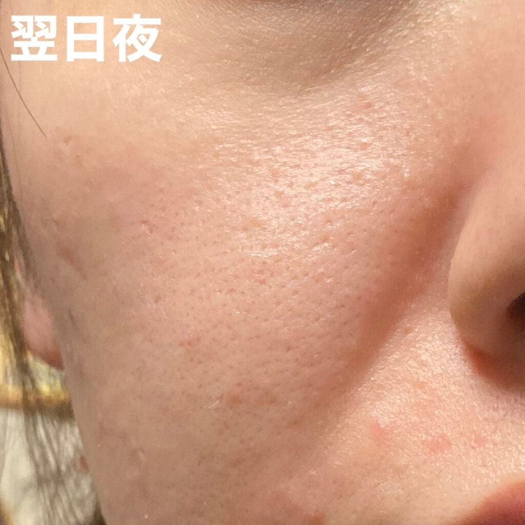 菊正宗 日本酒のクリーム/菊正宗/ボディクリームを使ったクチコミ(3枚目)