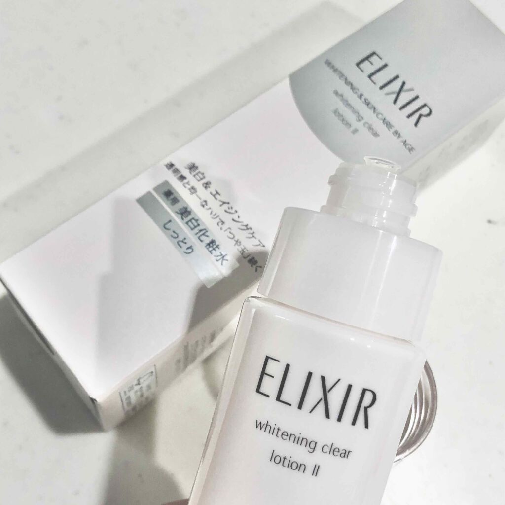 エリクシール ホワイト クリアローション C II/エリクシール/化粧水を使ったクチコミ（1枚目）