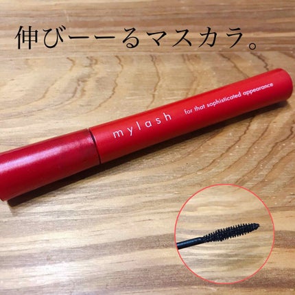 オペラ マイラッシュ アドバンスト/OPERA/マスカラを使ったクチコミ(1枚目)