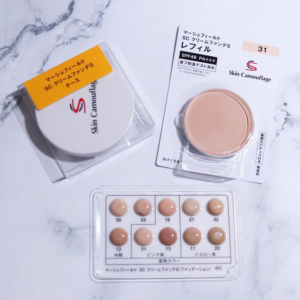 マーシュ・フィールド マーシュフィールド SC クリームファンデSのクチコミ「マーシュフィールド SC クリームファンデS

モニターとしていただきました。
使用色は31で.....」（1枚目）