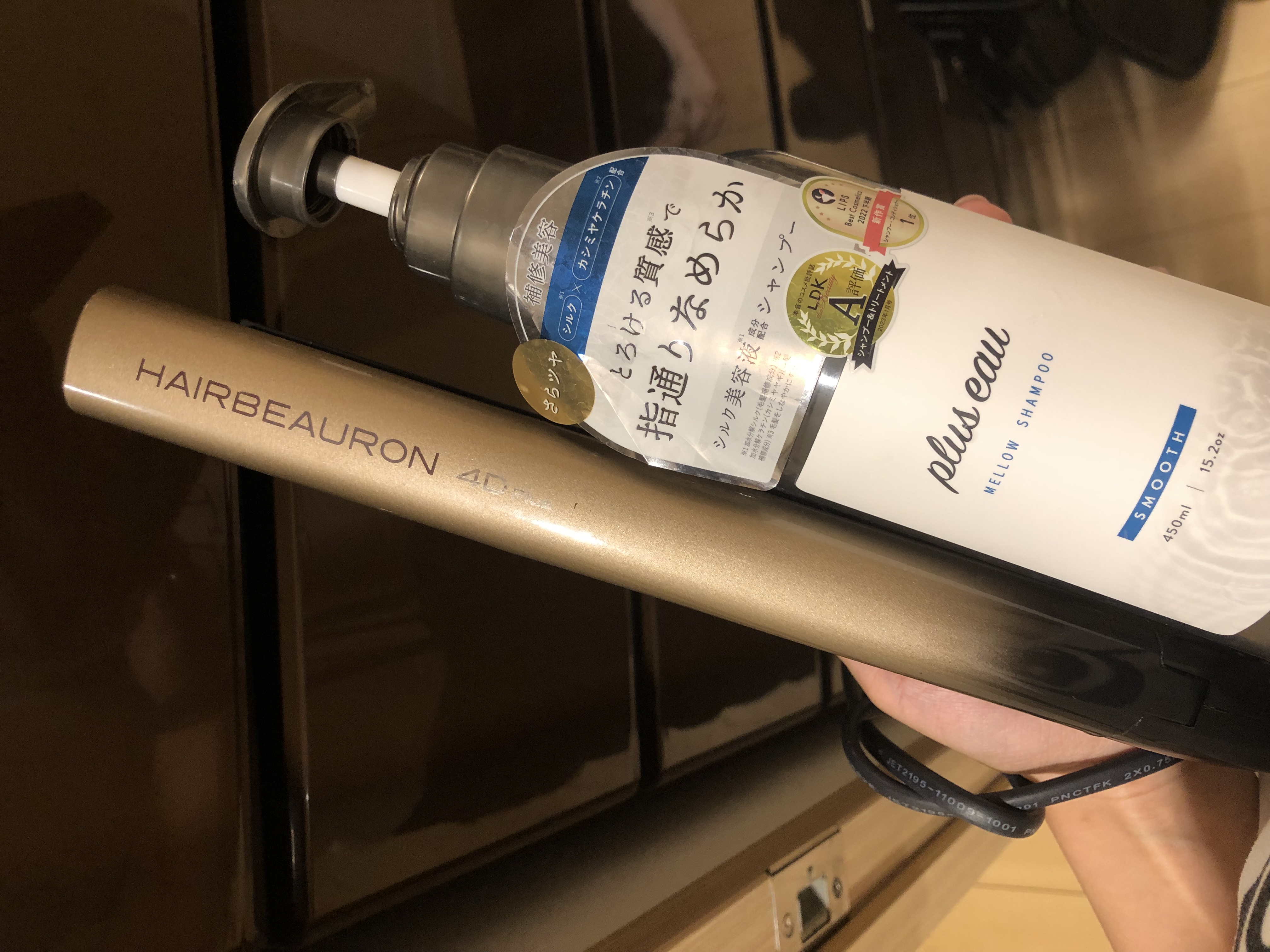 ヘアビューロン4D Plus[ストレート]/Bioprogramming/ストレートアイロンを使ったクチコミ（1枚目）