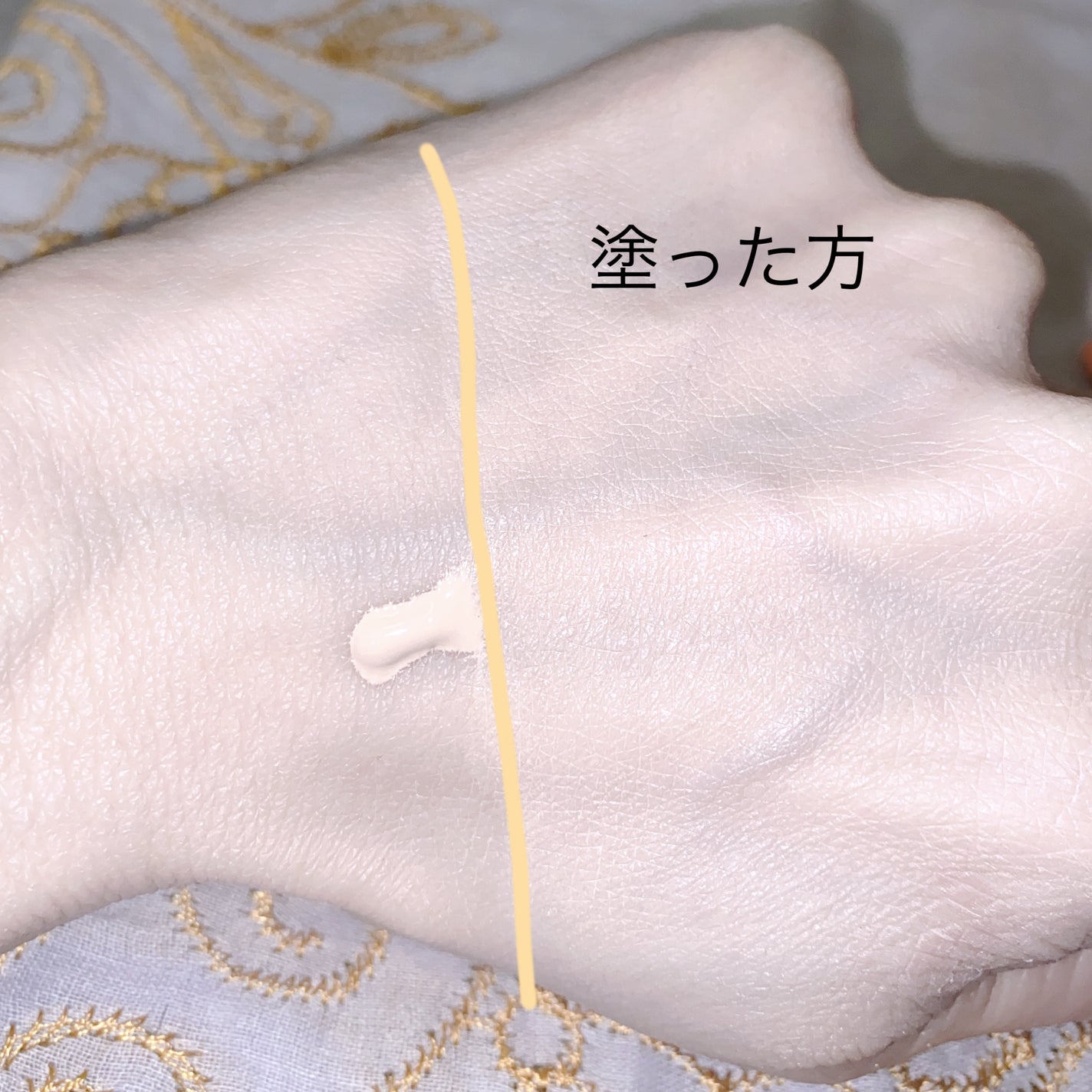 フィットミー フレッシュ ティント/MAYBELLINE NEW YORK/ベースメイクを使ったクチコミ(3枚目)