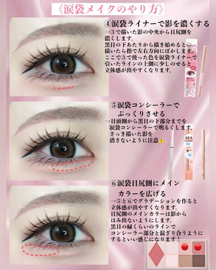 ミックスアイブロウ/キャンメイク/パウダーアイブロウを使ったクチコミ(5枚目)