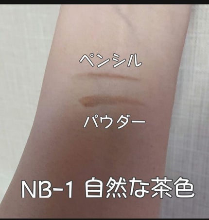 Wアイブロウ ペンシル&パウダー/media/パウダーアイブロウを使ったクチコミ(2枚目)