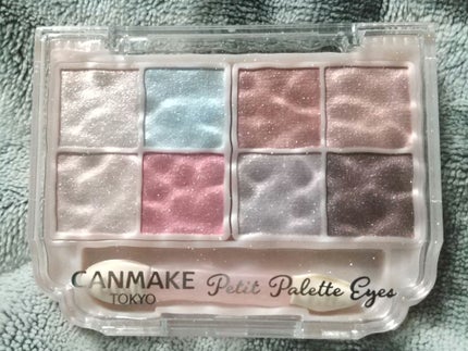 プティパレットアイズ(スパークリングタイプ)/キャンメイク/アイシャドウを使ったクチコミ(1枚目)