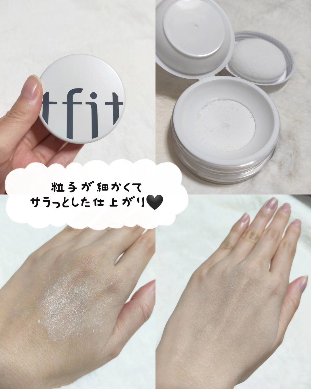トランスルーセントセットフィニッシングパウダー/TFIT/ルースパウダーを使ったクチコミ(3枚目)