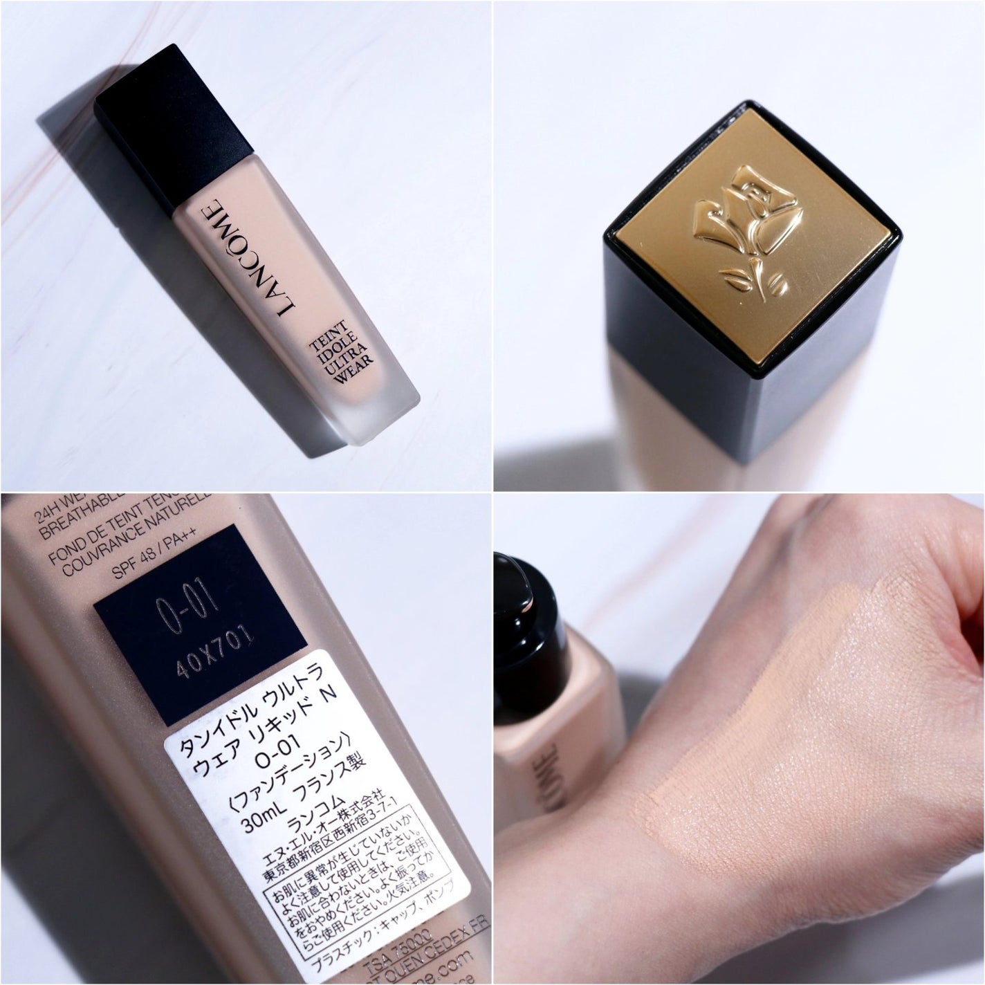 タンイドル ウルトラ ウェア リキッド N/LANCOME/リキッドファンデーションを使ったクチコミ(1枚目)