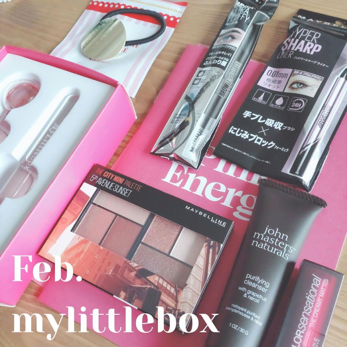 ハイパーシャープ ライナー R/MAYBELLINE NEW YORK/リキッドアイライナーを使ったクチコミ(1枚目)