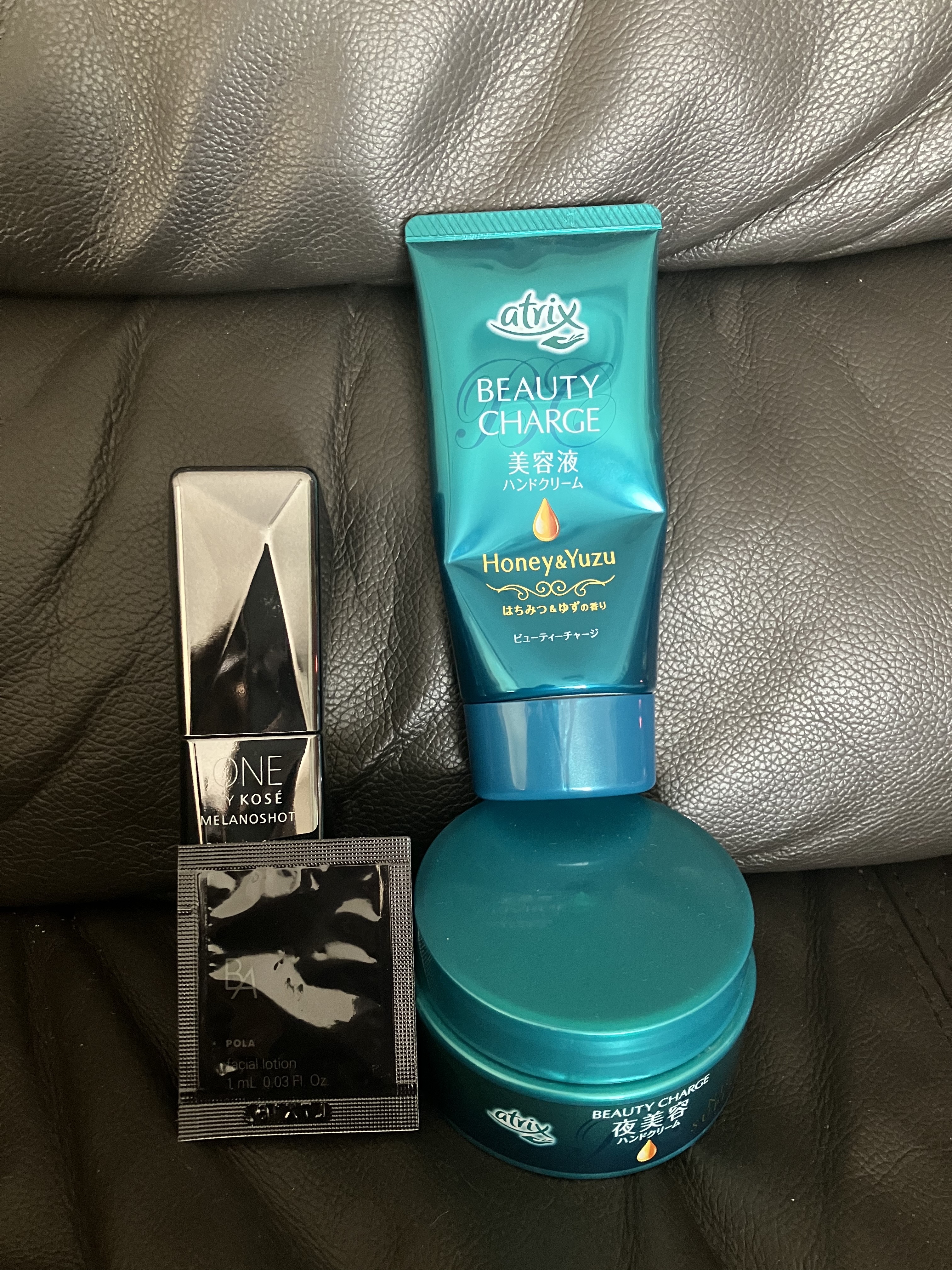 ビューティーチャージ ナイトスペリア/アトリックス/ハンドクリームを使ったクチコミ（2枚目）