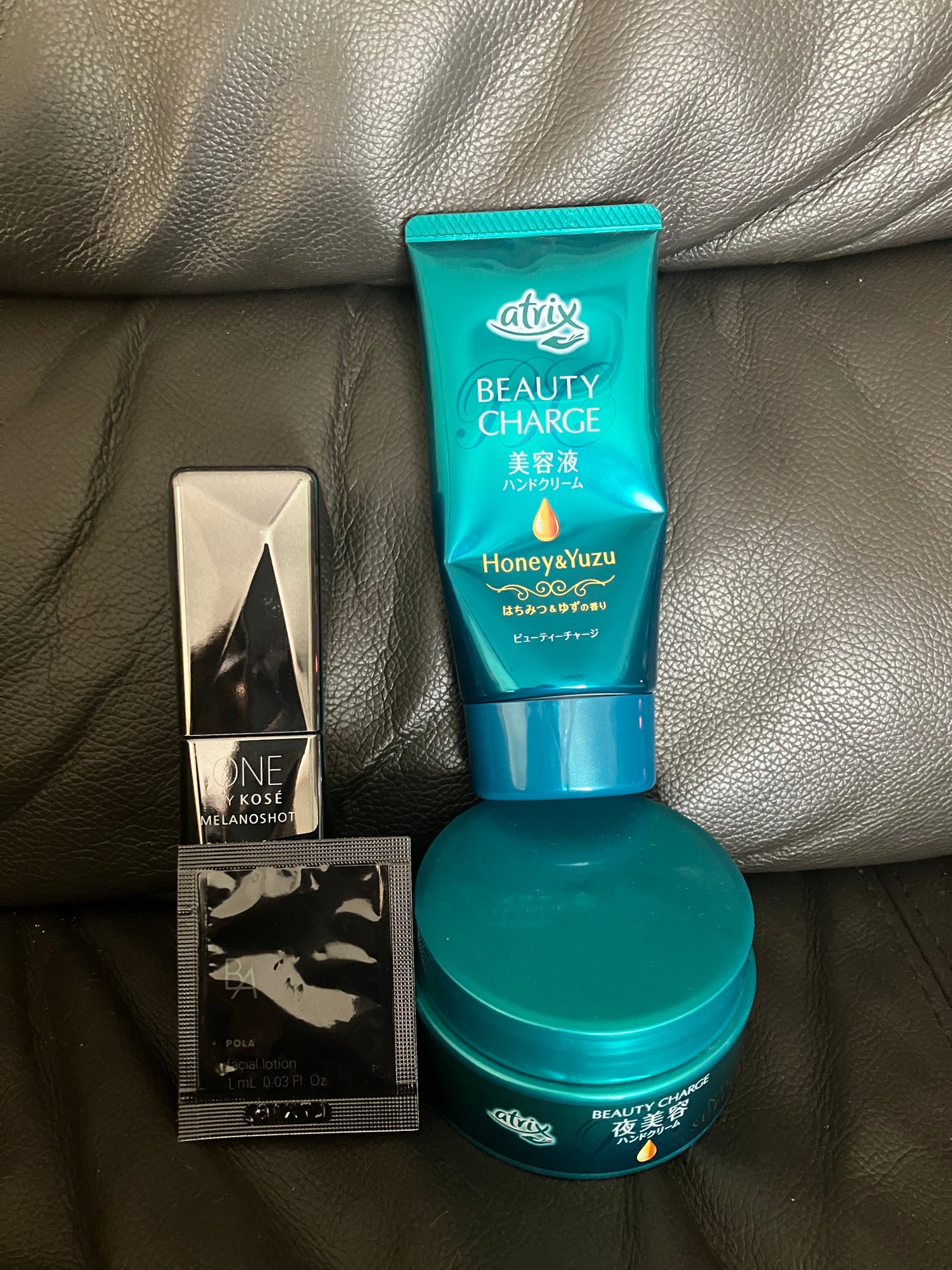 ビューティーチャージ ナイトスペリア/アトリックス/ハンドクリームを使ったクチコミ(2枚目)