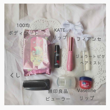 CCリップクリームN/KATE/リップケアを使ったクチコミ(2枚目)