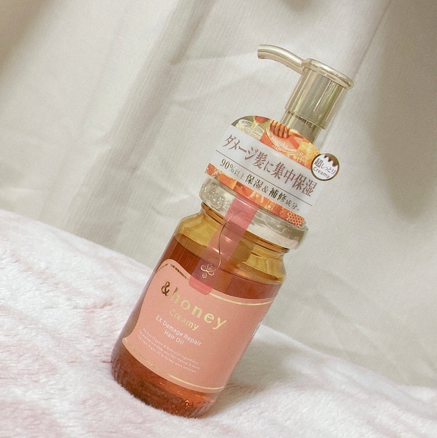 &honey Creamy EXダメージリペアヘアオイル3.0/&honey/ヘアオイルを使ったクチコミ(1枚目)