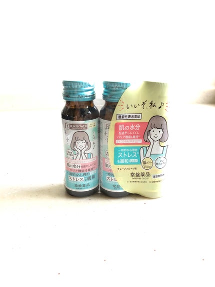 ビューパワープラス セラミド・GABA/常盤薬品/美容ドリンクを使ったクチコミ(1枚目)