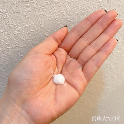 アトバリア365クリーム/AESTURA/フェイスクリームを使ったクチコミ(3枚目)