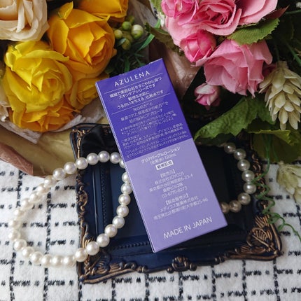 真紅 on LIPS 「AZULENAクリアパープルローションをお試しさせて頂きました..」(7枚目)