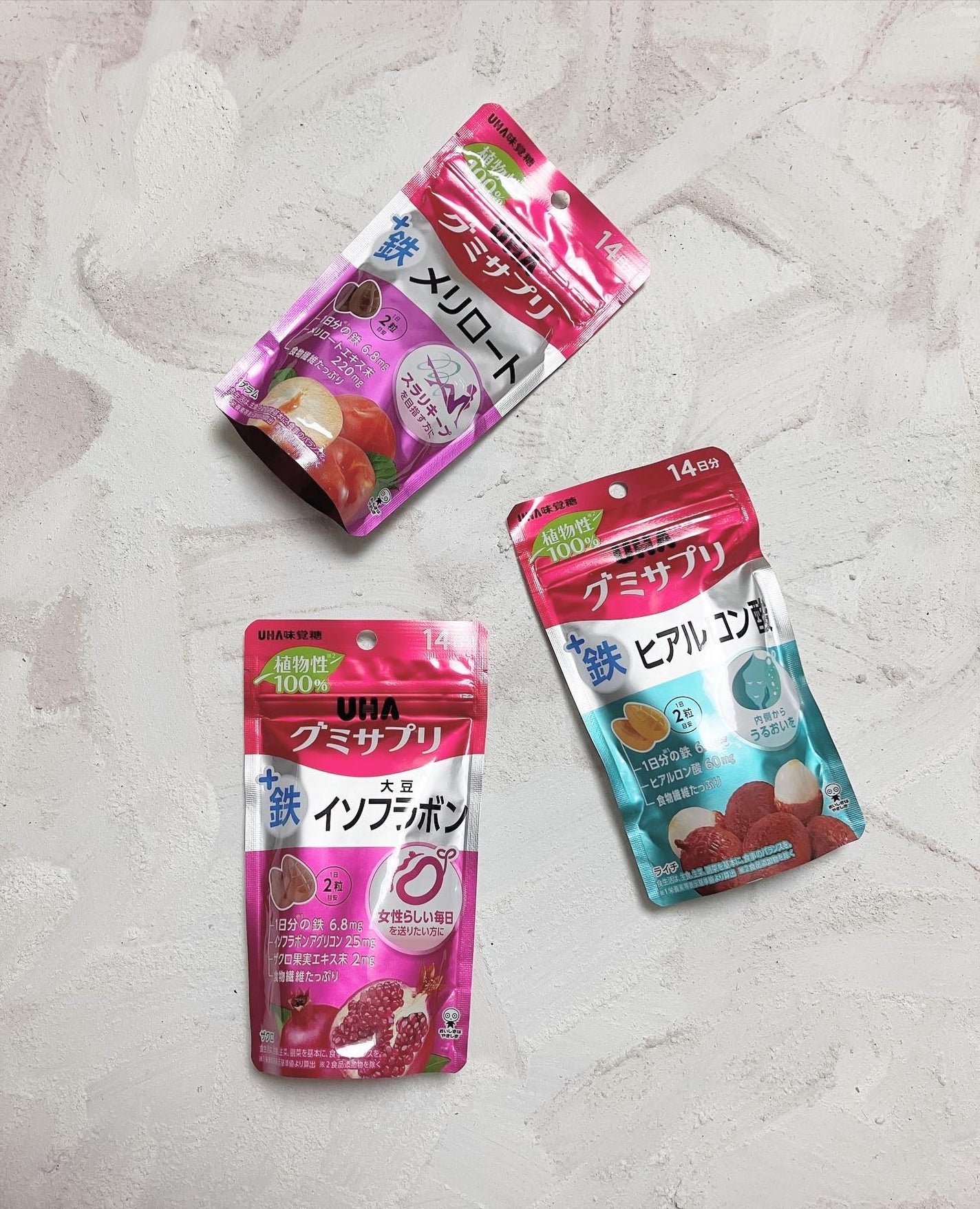 sakura on LIPS 「UHAのグミサプリに植物性*100%のインナーケアシリーズが登..」(1枚目)