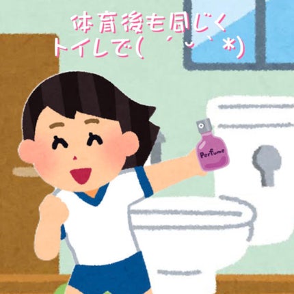 ボディミスト ピュアシャンプーの香り【パッケージリニューアル】/フィアンセ/香水(レディース)を使ったクチコミ(7枚目)