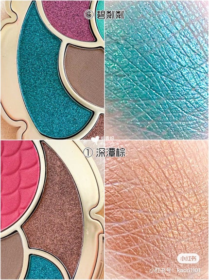 锦鲤眼影盘・冷盘/三千色/アイシャドウパレットを使ったクチコミ(6枚目)