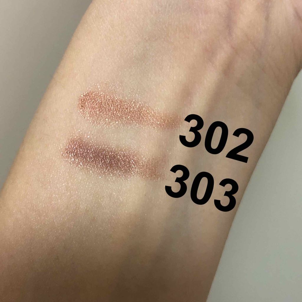 セレクト アイカラー/ESPRIQUE/単色アイシャドウを使ったクチコミ(2枚目)