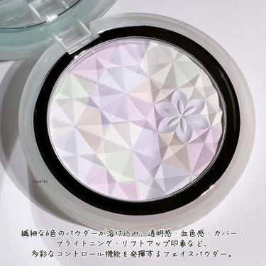 DECORTÉ ＡＱ　オーラ リフレクターのクチコミ「コスメデコルテ
AQ オーラリフレクター
02 light mix
繊細な光がまざり合う軽やか.....」（3枚目）