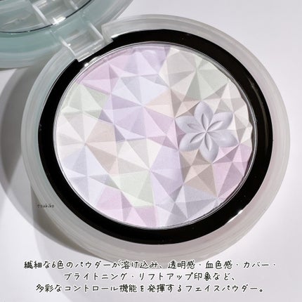 AQ オーラ リフレクター/DECORTÉ/プレストパウダーを使ったクチコミ(3枚目)
