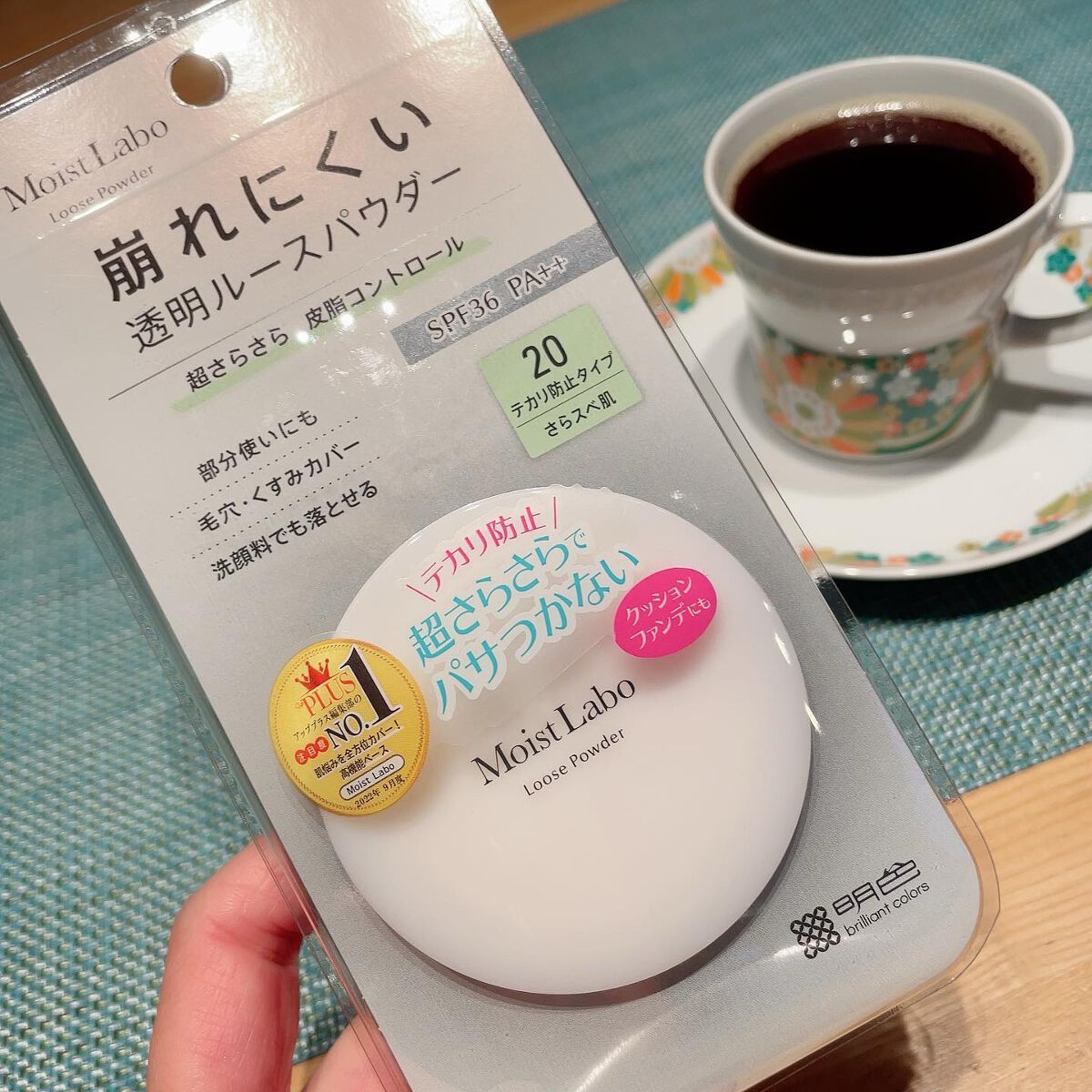 ルースパウダー<テカリ防止タイプ>/Moist Labo/ルースパウダーを使ったクチコミ(2枚目)