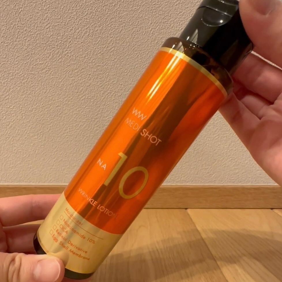 メディショットNA10 リンクル濃化粧水/MEDI SHOT/化粧水を使ったクチコミ(5枚目)